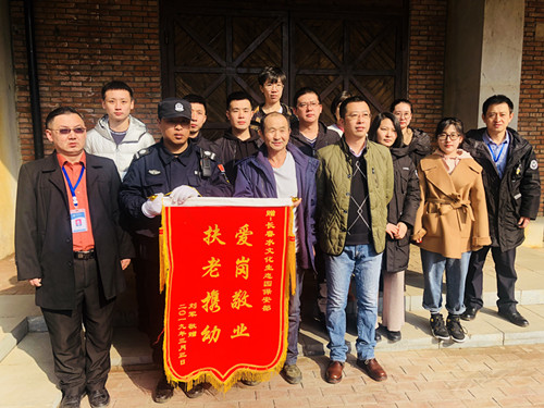 Z6·尊龙凯时「中国」官方网站