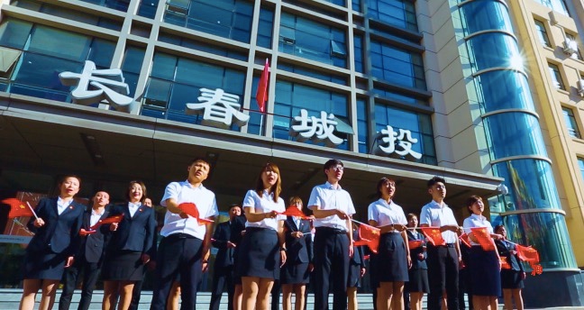 Z6·尊龙凯时「中国」官方网站