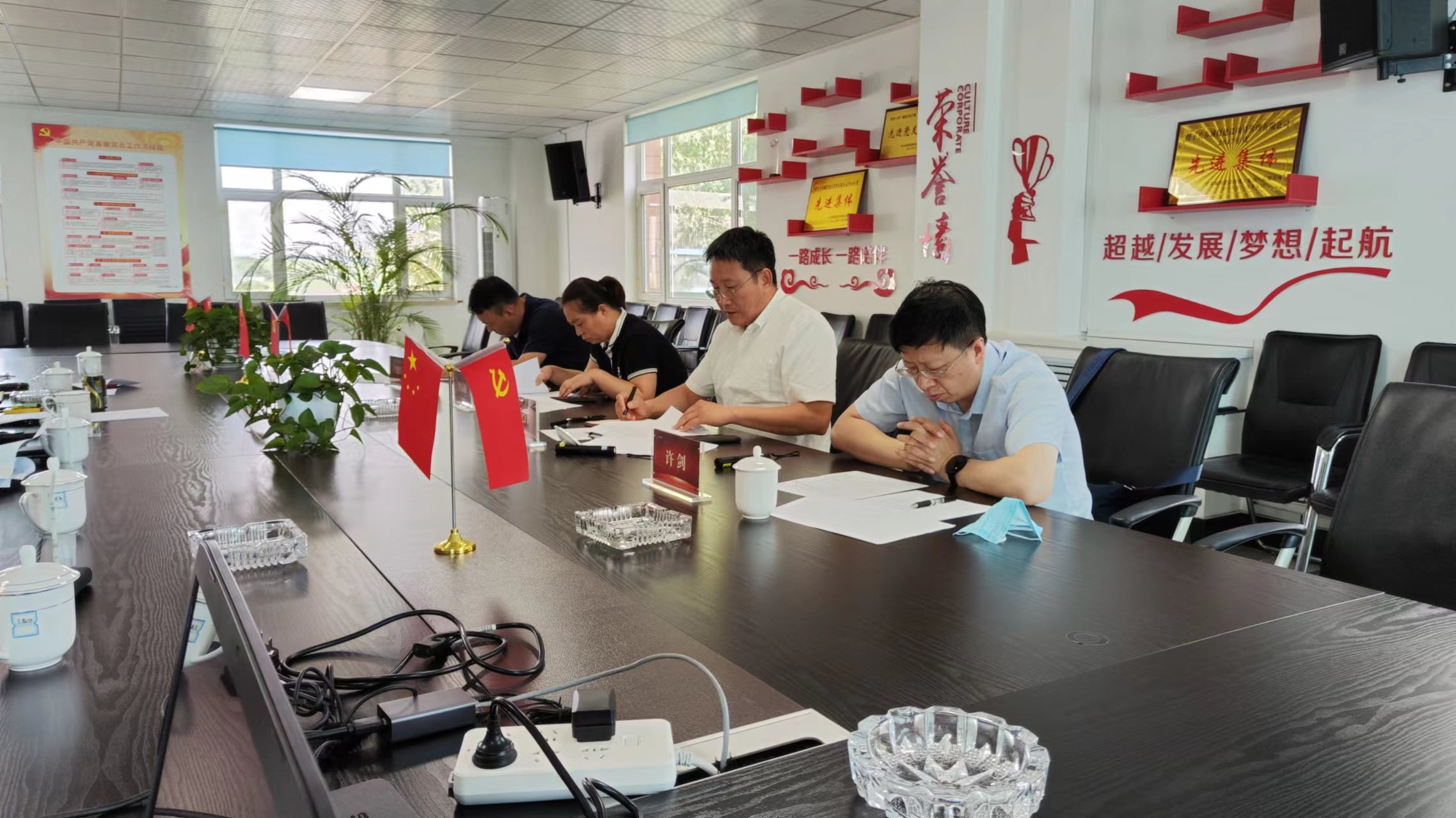 Z6·尊龙凯时「中国」官方网站
