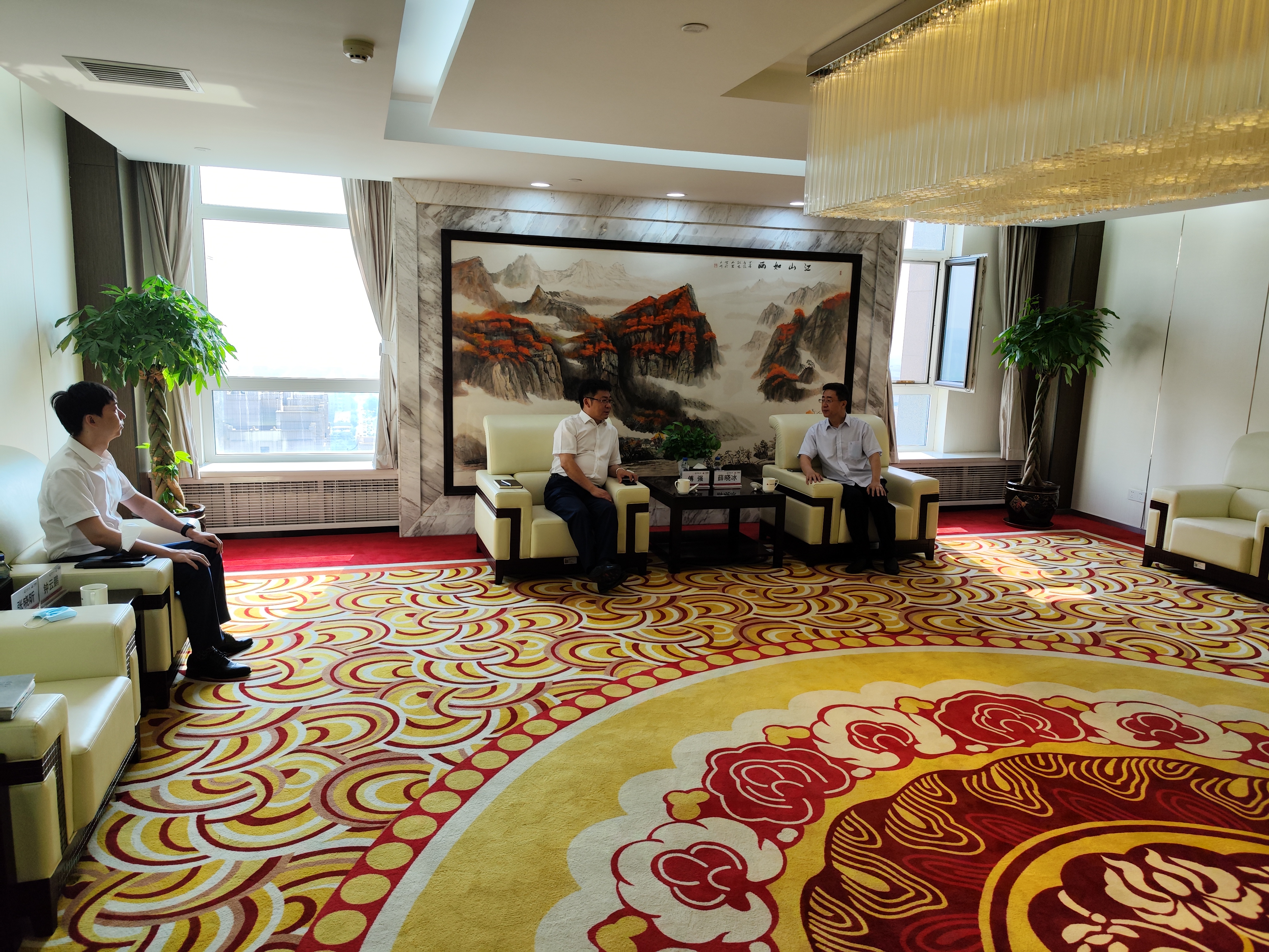Z6·尊龙凯时「中国」官方网站